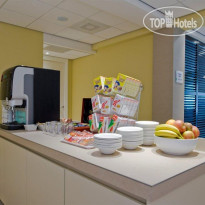 Holiday Inn Express Amsterdam - South 