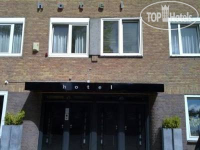 Hotel photo Victorie 2*