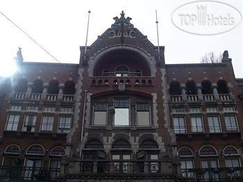 Hotel photo Hotel Pax 1*