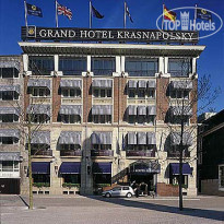 NH Collection Amsterdam Grand Hotel Krasnapolsky