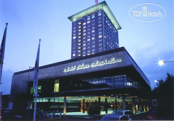 New photos from tourists Okura 5*