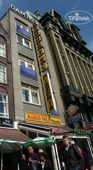 Hotel photo Damhotel 2*