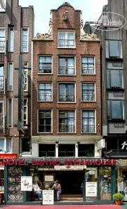 Hotel photo Hotel De Korenaer 2*