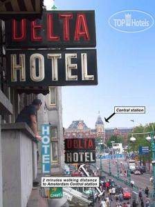 New photos from tourists Hotel Delta 3*