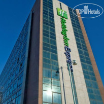 Holiday Inn Express Amsterdam - Sloterdijk Station