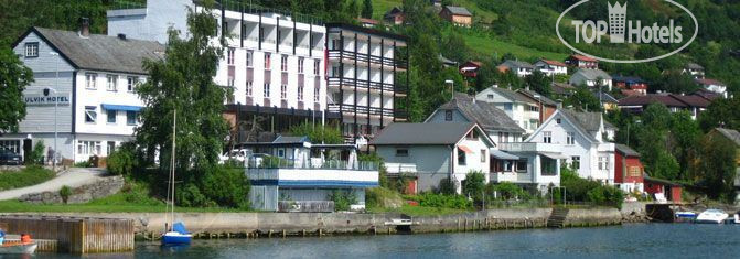 Hotelier's photos Ulvik 3*
