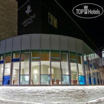 Varsog Hotell 