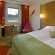 Radisson Blu Tromso Стандартный номер