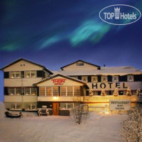 Thon Hotel Vica Alta 