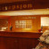 Quality Hotel Forde Стойка регистрации