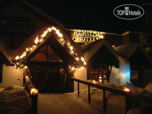 New photos from tourists Hemsedal 3*