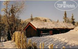 Hotelier's photos Veslestugu APT