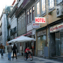 Estoril Porto Hotel