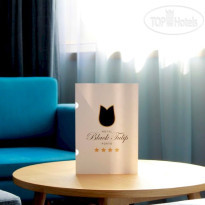 Black Tulip Hotel 