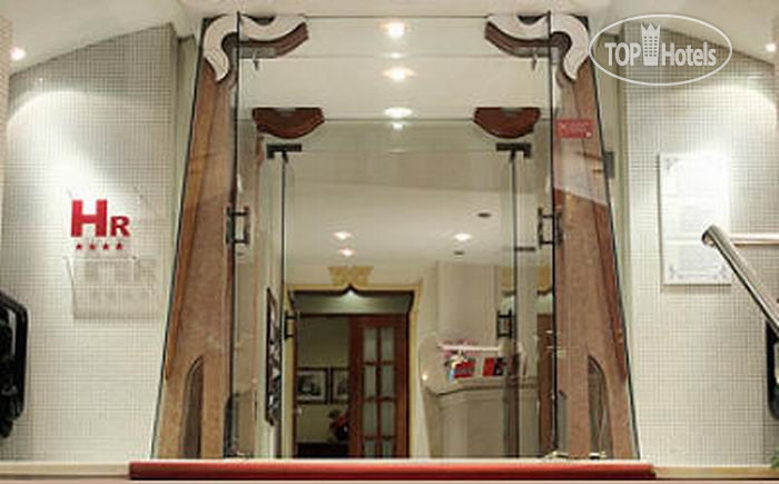Hotel photo Golden Tulip Porto Gaia Hotel & SPA 4*