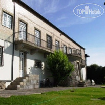 Casa dos Lagos - Solares de Portugal 