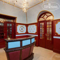 Stroganov Hotel 