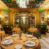 Stroganov Hotel 