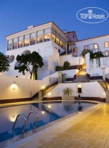Hotel photo Melia Palacio da Lousa 4*