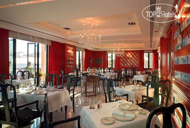 Grande Real Villa Italia Hotel & SPA