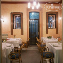 Belver Grande Hotel Da Curia