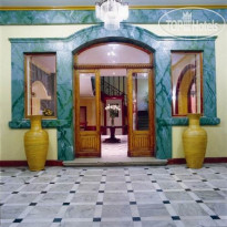 Belver Grande Hotel Da Curia