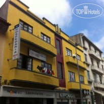 Hospedaria Familiar 