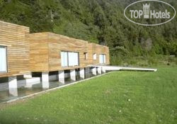 Hotel photo Furnas Lake Villas Apt 4*