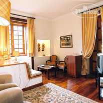 Quinta da Nasce Agua 