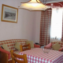 Apartamentos Turisticos Verdemar