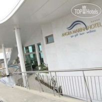 Angra Marina Hotel 