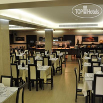 Aleluia Fatima Hotel 