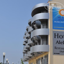 Aleluia Fatima Hotel 