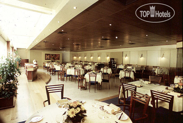 Hotel photo Turismo de Braga 4*