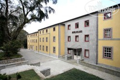 Hotel photo Hotel do Lago 3*
