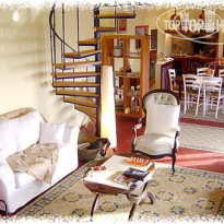 Casa do Lugarinho
