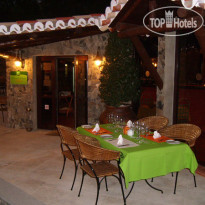 Quinta do Serrado