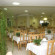 Hotel do Campo 