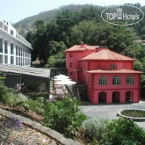 Quinta Do Jardim Da Serra 