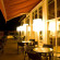 Amazonia Jamor Hotel 