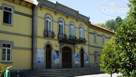 Hotel photo INATEL Entre-Os-Rios 3*