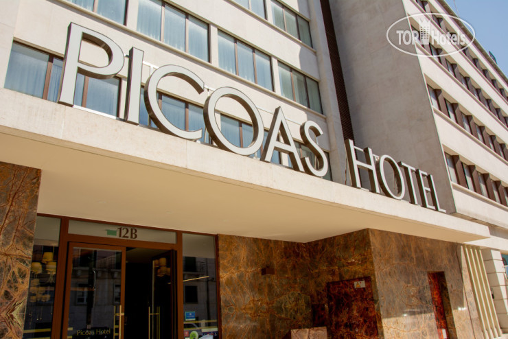 New photos from tourists VIP Executive Picoas Hotel 4*