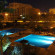 Jardins da Rocha 