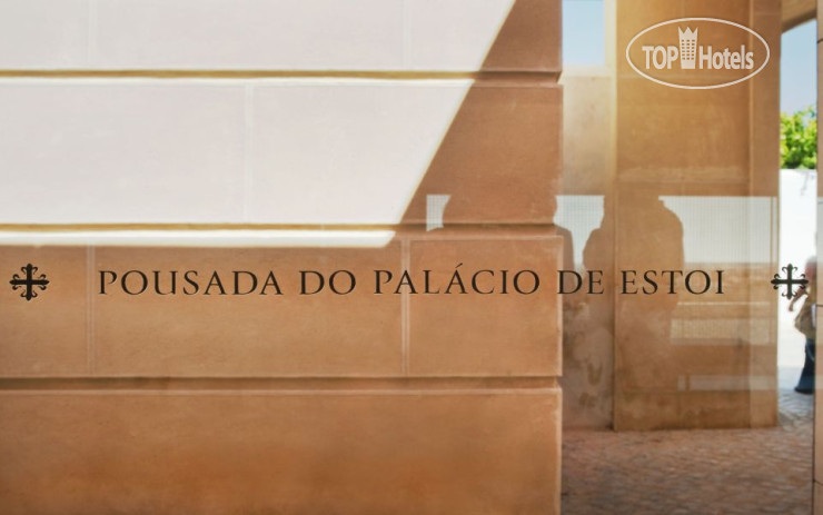 Новые добавленные фото туристов Pousada de Faro 4*