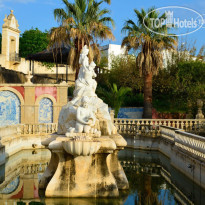 Pousada Palacio de Estoi