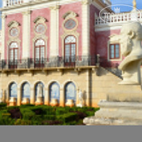 Pousada Palacio de Estoi