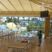 Vitor's Plaza