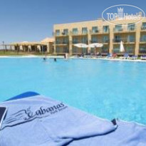 AP Cabanas Beach & Nature - Adults Friendly