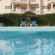 TURIM Estrela do Vau Hotel 