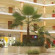 TURIM Estrela do Vau Hotel 